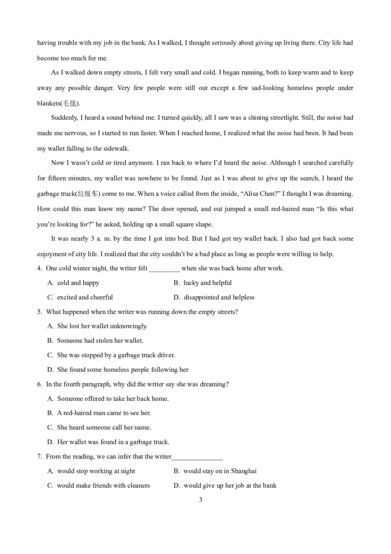 《11阅读理解细节理解题微观应对策略(原卷版)_英语(2)_一轮复习_2024年_2024高考英语一轮复习小题大题微技能精析精练(新高考版)_资料》第7页预览