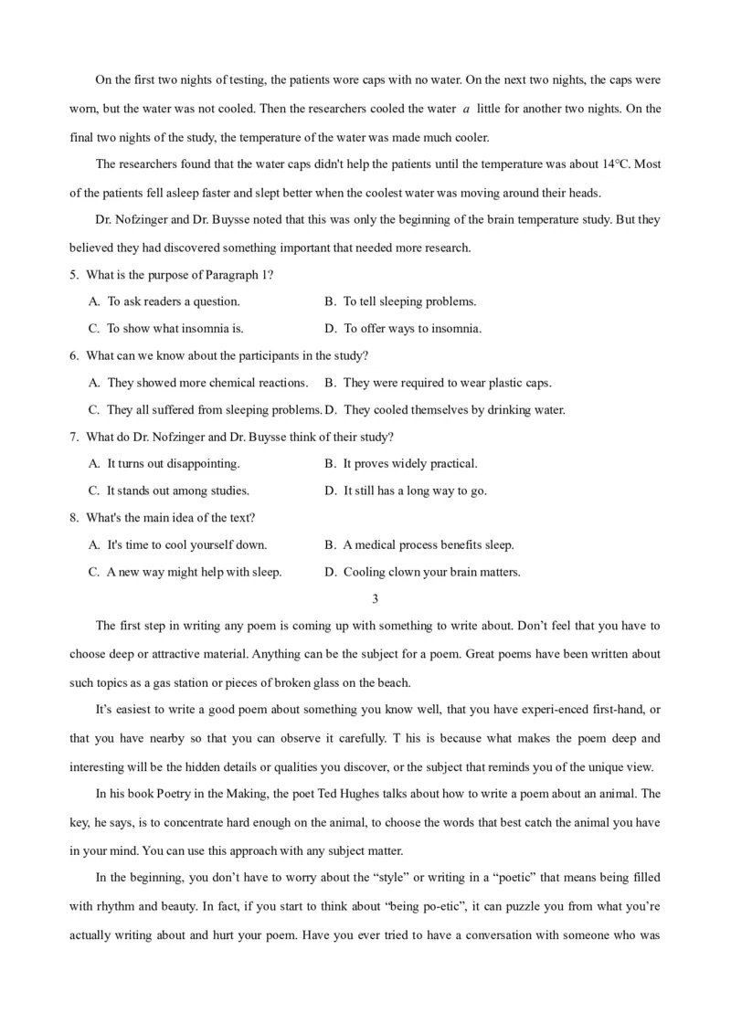 《13阅读理解主旨大意题微观应对策略(解析版)_英语(2)_一轮复习_2024年_2024高考英语一轮复习小题大题微技能精析精练(新高考版)_资料》第7页预览
