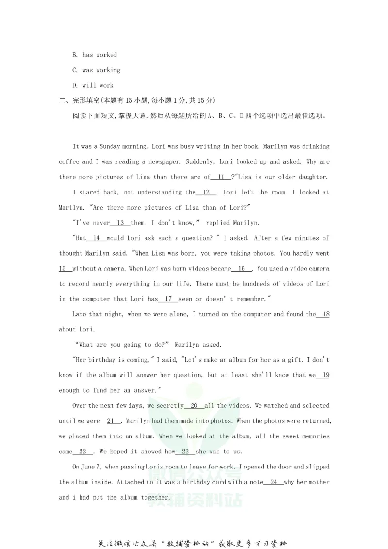 《2018浙江省温州市中考英语真题及答案_初高中资料库_初中资料库（转存避免链接过期失效）_初中英语》第3页预览