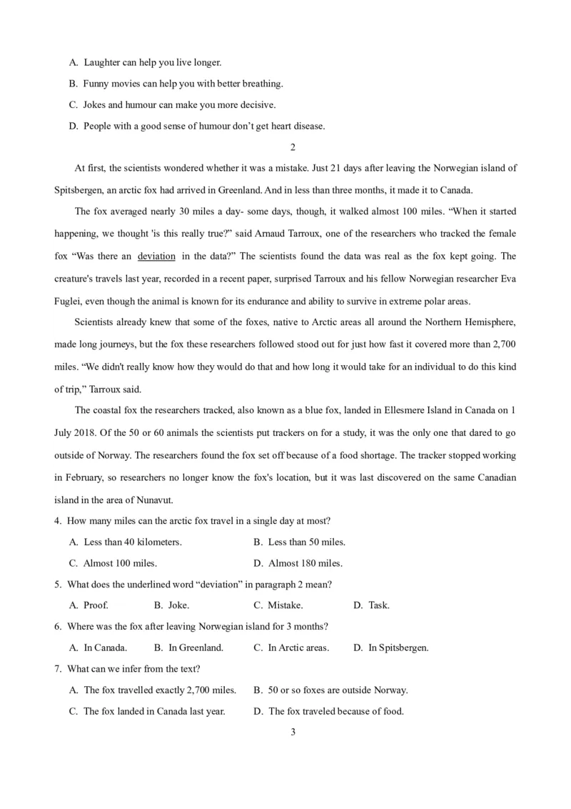 《12阅读理解推理判断题微观应对策略(原卷版)_英语(2)_一轮复习_2024年_2024高考英语一轮复习小题大题微技能精析精练(新高考版)_资料》第6页预览