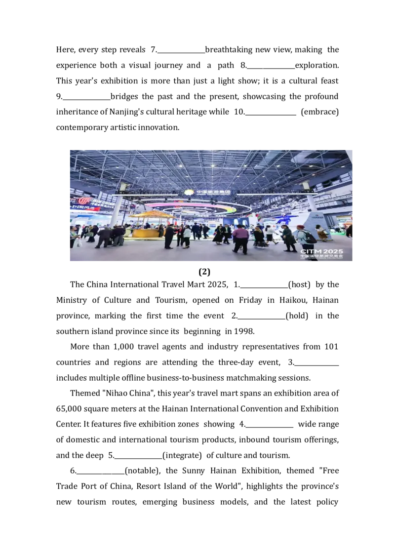 《12月语法填空练习题（含三篇时事新闻）-_英语(2)_专项复习_2026年-英语高考专项复习_372026年英语高考复习语法填空专项练习》第2页预览