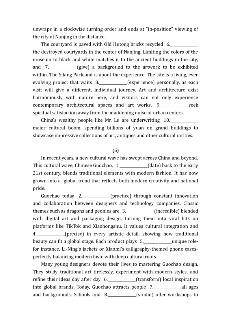 《12月语法填空练习题（含三篇时事新闻）-_英语(2)_专项复习_2026年-英语高考专项复习_372026年英语高考复习语法填空专项练习》第5页预览