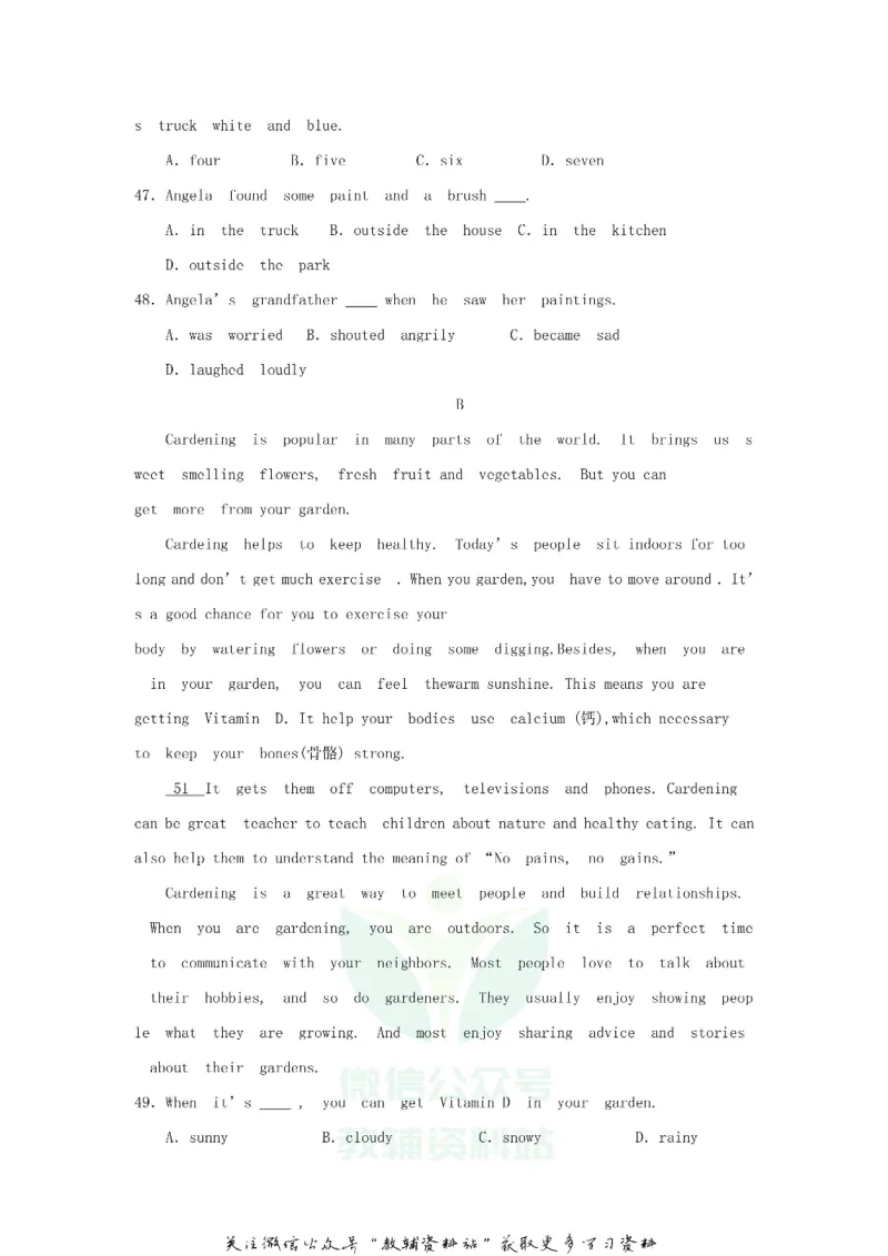 《2018重庆南川中考英语真题及答案A卷_初高中资料库_初中资料库（转存避免链接过期失效）_初中英语》第6页预览