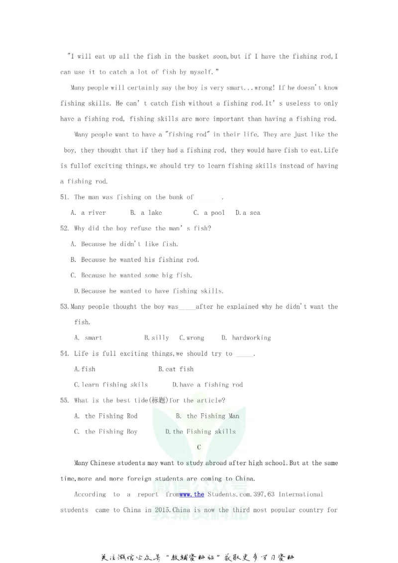 《2018新疆兵团中考英语真题及答案_初高中资料库_初中资料库（转存避免链接过期失效）_初中英语》第6页预览