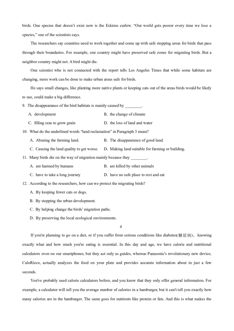 《14阅读理解词义猜测题微观应对策略(解析版)_英语(2)_一轮复习_2024年_2024高考英语一轮复习小题大题微技能精析精练(新高考版)_资料》第9页预览
