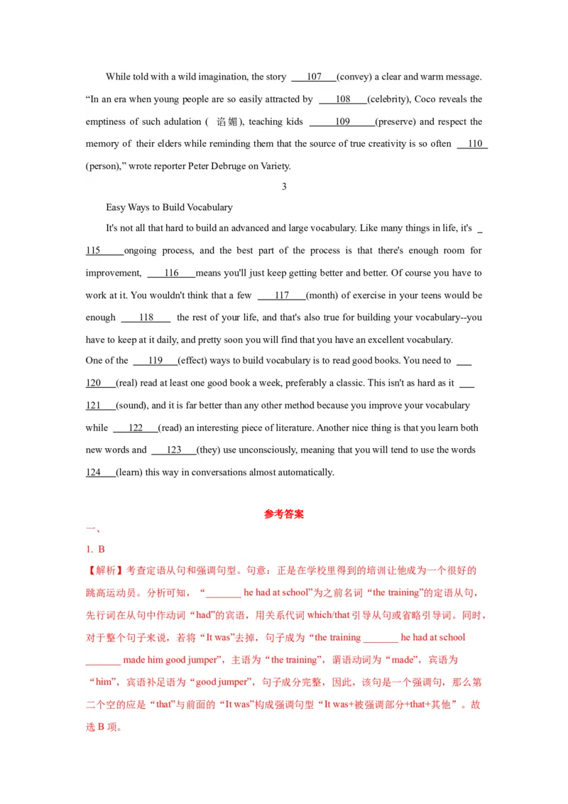 《13倒装句、省略句与强调句(精练)-(通用版)_英语(2)_一轮复习_2024年_2024年高考英语一轮复习语法能力突破必备(PPT+复习卡+精练题)(通用版)_资料》第10页预览