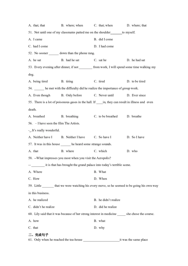 《13倒装句、省略句与强调句(精练)-(通用版)_英语(2)_一轮复习_2024年_2024年高考英语一轮复习语法能力突破必备(PPT+复习卡+精练题)(通用版)_资料》第6页预览