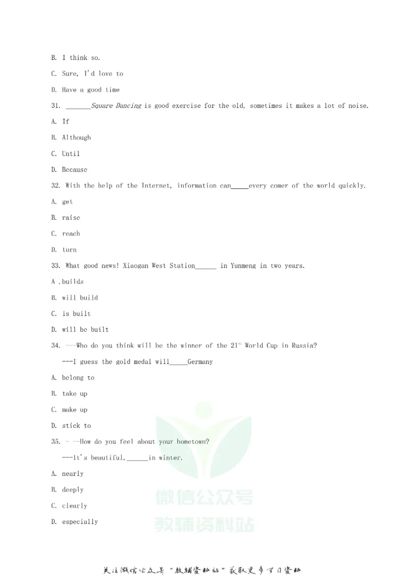 《2018湖北省孝感市中考英语真题及答案_初高中资料库_初中资料库（转存避免链接过期失效）_初中英语》第2页预览