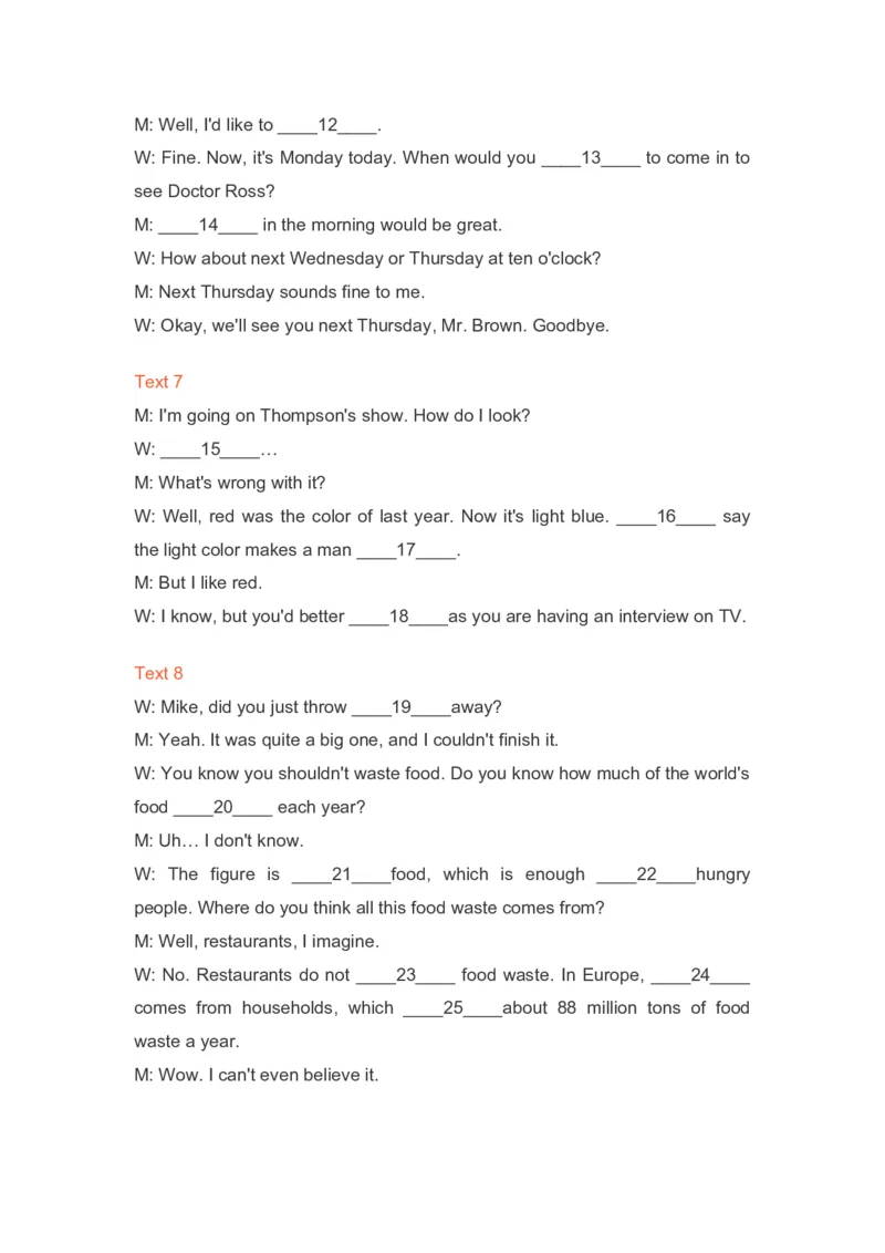 《2020年山东卷2(1)_高考一二三轮复习_英语_2027年高考英语专项更新中_2008年-2026年英语高考真题-G427_2008-2020年高考_2008-2020年_地方卷_山东高考英语07-22(含15-22的听力)》第2页预览