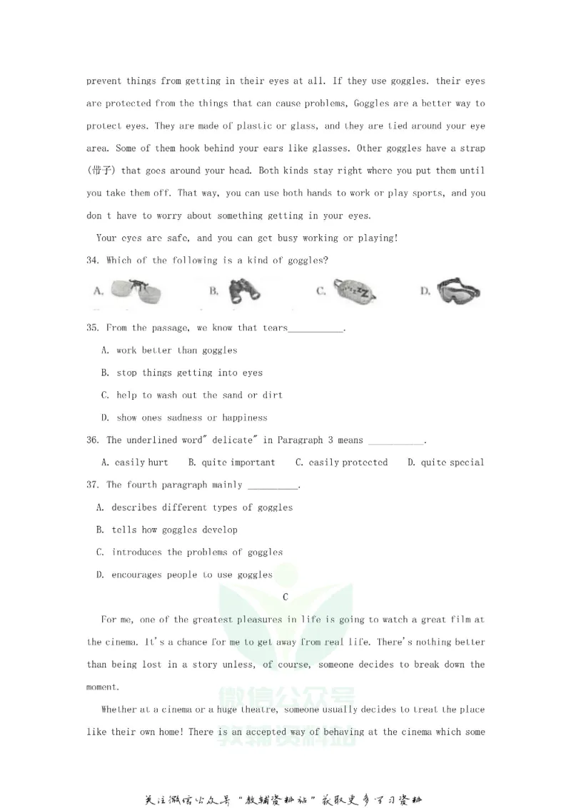 《2018浙江省湖州市中考英语真题及答案_初高中资料库_初中资料库（转存避免链接过期失效）_初中英语》第6页预览
