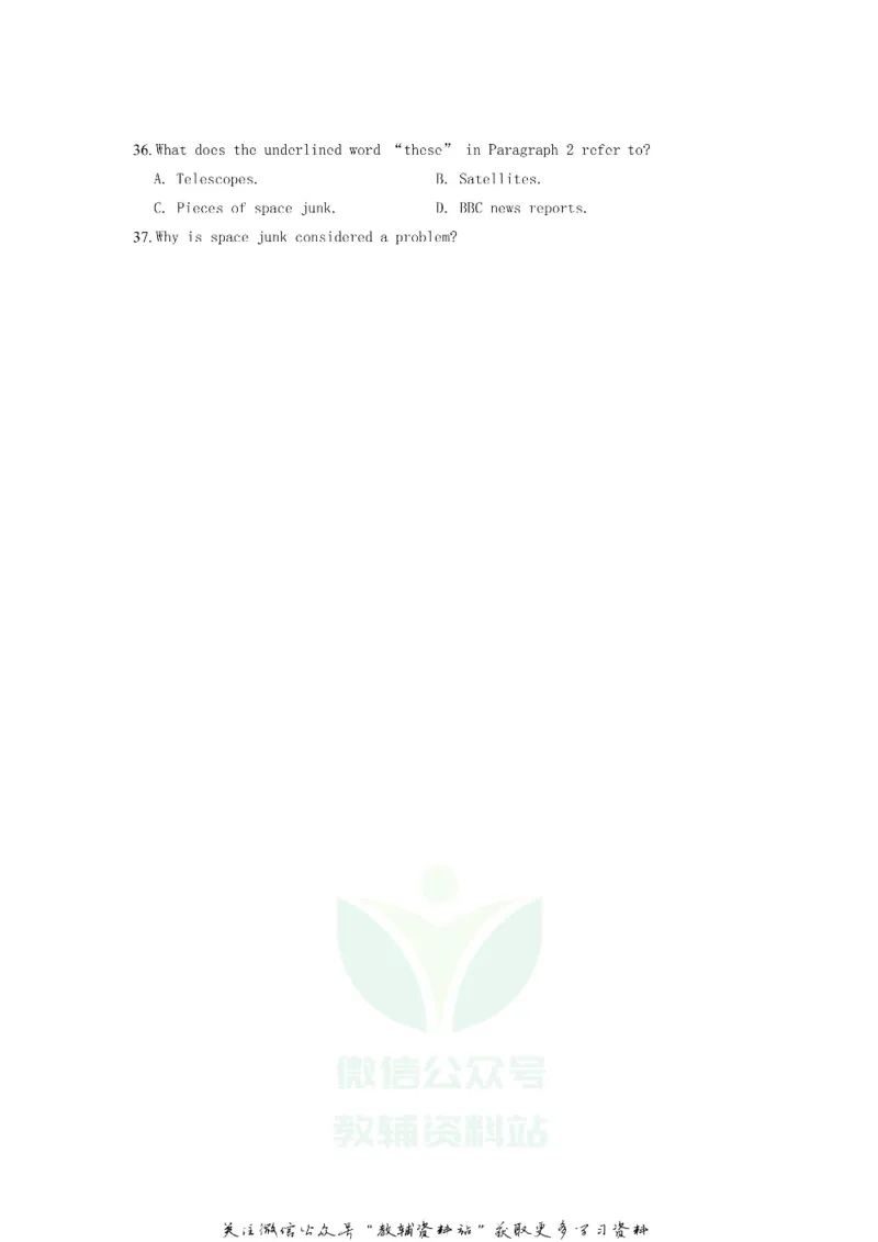 《2018广东省广州市中考英语试题及答案_初高中资料库_初中资料库（转存避免链接过期失效）_初中英语》第10页预览