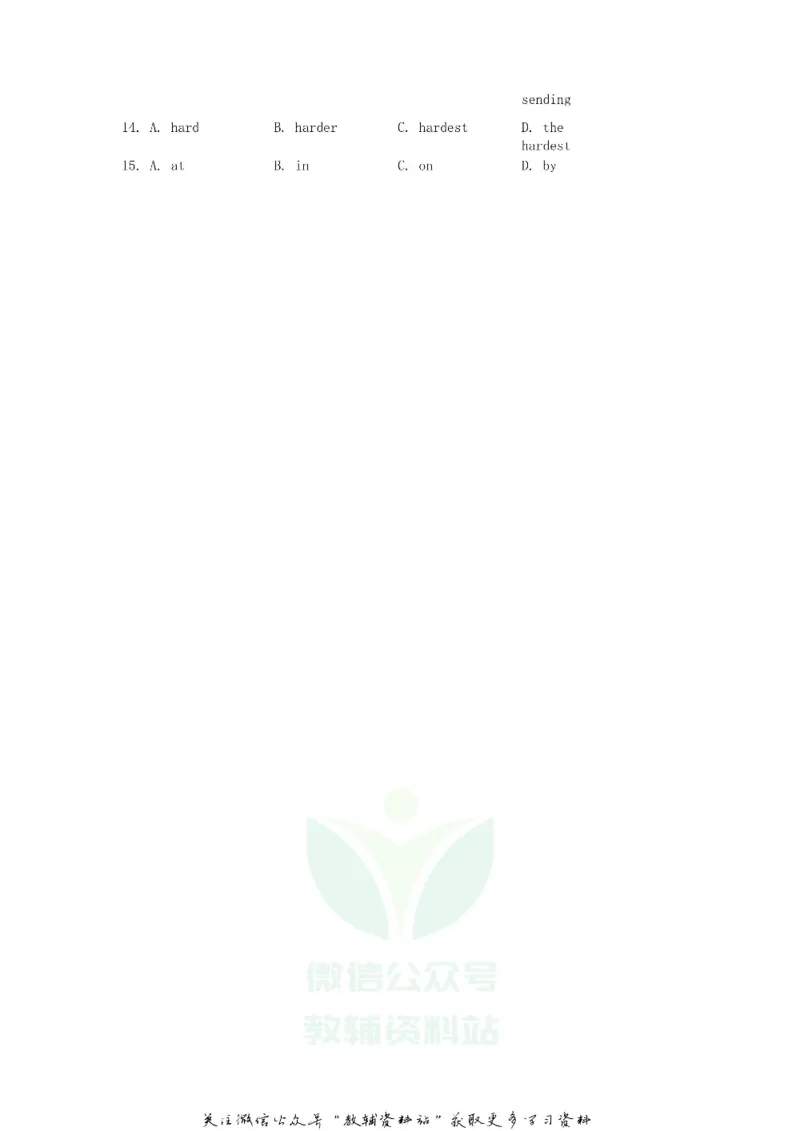 《2018广东省广州市中考英语试题及答案_初高中资料库_初中资料库（转存避免链接过期失效）_初中英语》第2页预览