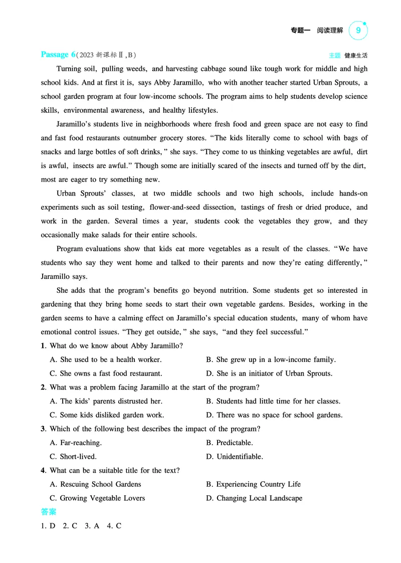 《1_专题一_阅读理解（教参PDF）_2025版教学资源包_（总复习系列）2025版《5年高考3年模拟》新高考版A版（⭐全科）_2025版.新高考版.高考总复习.英语.5·3A版_题型册_专题一_阅读理解》第9页预览
