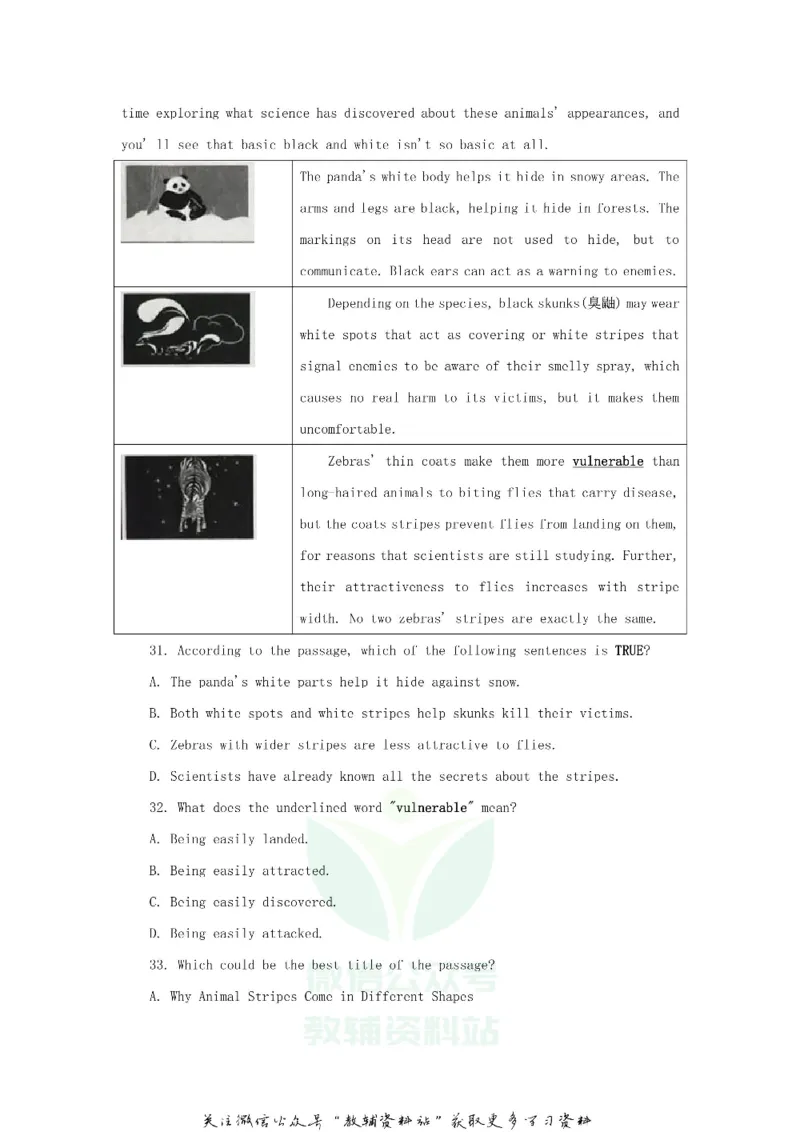《2018江苏省扬州市中考英语真题_初高中资料库_初中资料库（转存避免链接过期失效）_初中英语》第5页预览