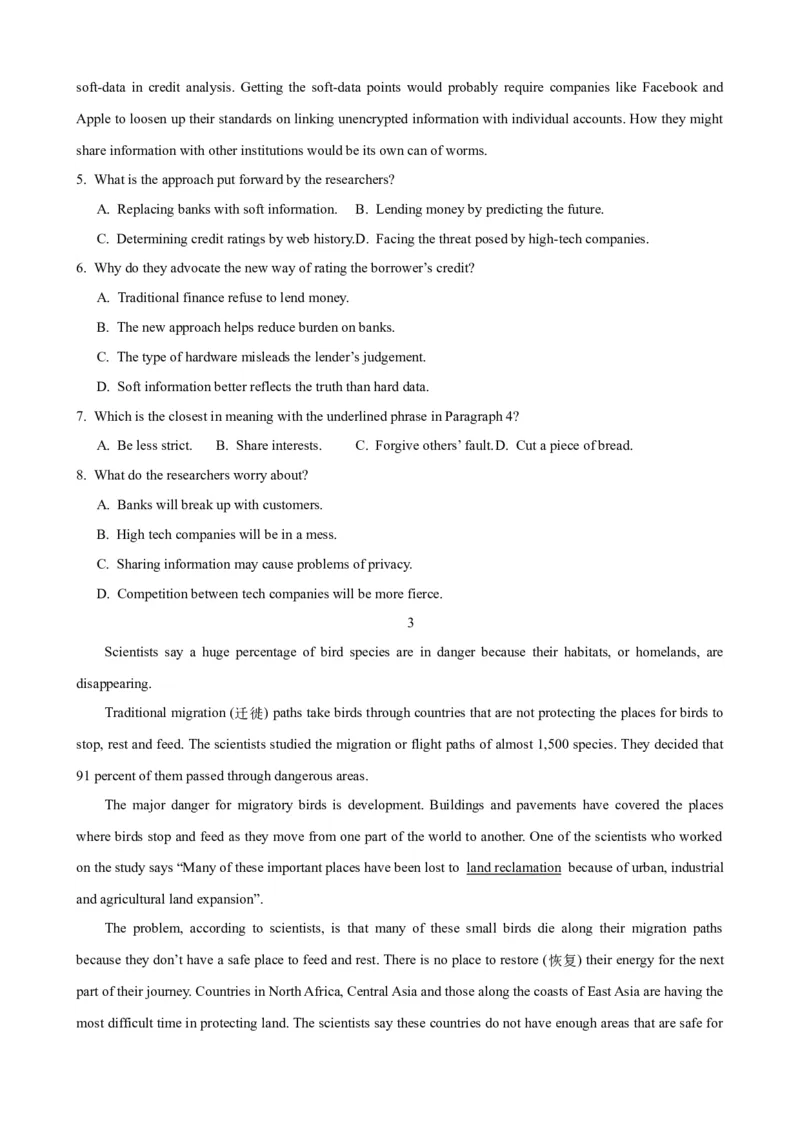 《14阅读理解词义猜测题微观应对策略(原卷版)_英语(2)_一轮复习_2024年_2024高考英语一轮复习小题大题微技能精析精练(新高考版)_资料》第8页预览