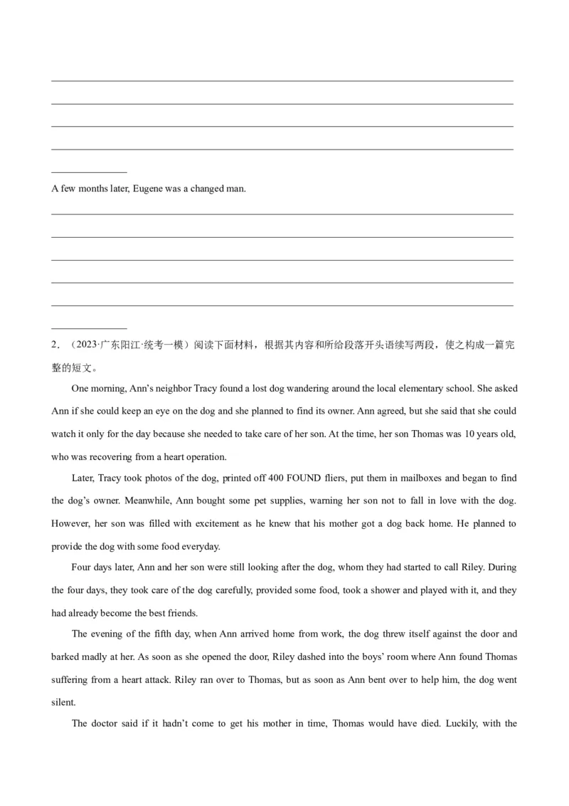 《12+读后续写能力提升必备技能-2024年高考英语一轮复习语篇理解技能梳理+名校模拟试题精练(通用版)_英语(2)_一轮复习_2024年_2024高考英语一轮复习语篇理解技能梳理名校模拟试题精练_资料》第9页预览