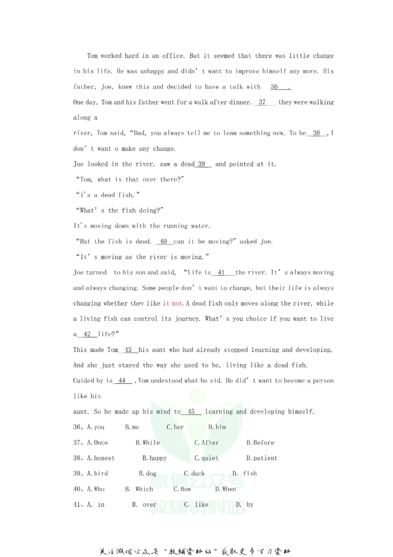《2018重庆南川中考英语真题及答案B卷_初高中资料库_初中资料库（转存避免链接过期失效）_初中英语》第4页预览