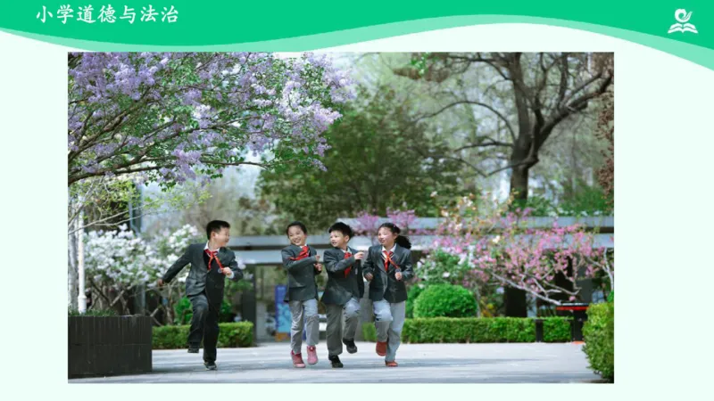 《12我们爱和平_课件1_小学道法资料_《课后练习+学习任务单》_小学道德与法治统编版六年级下册_小学道德与法治统编版六年级下册》第3页预览