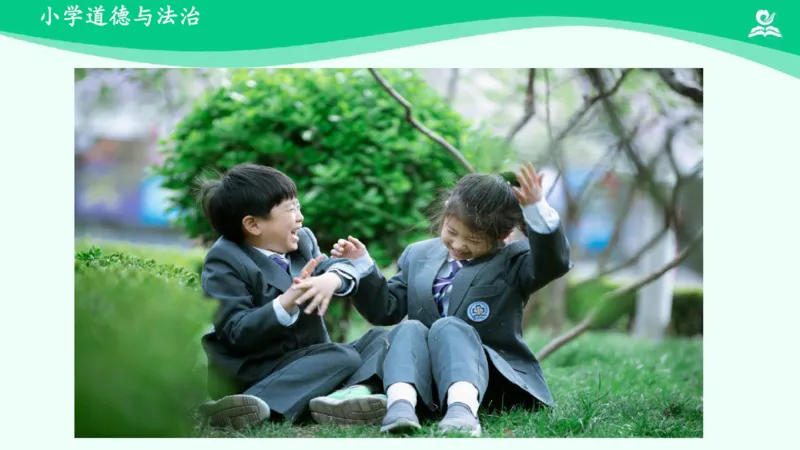 《12我们爱和平_课件1_小学道法资料_《课后练习+学习任务单》_小学道德与法治统编版六年级下册_小学道德与法治统编版六年级下册》第5页预览