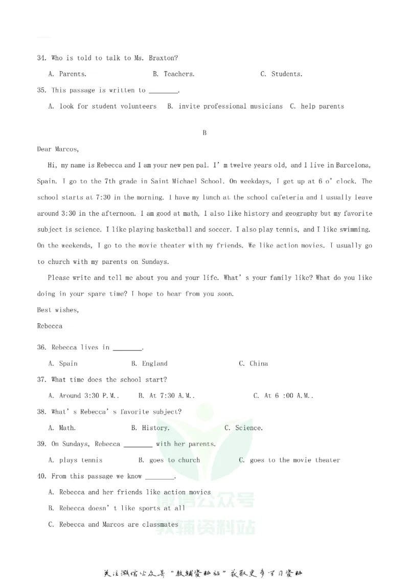 《2018湖南省张家界市中考英语真题及答案_初高中资料库_初中资料库（转存避免链接过期失效）_初中英语》第5页预览
