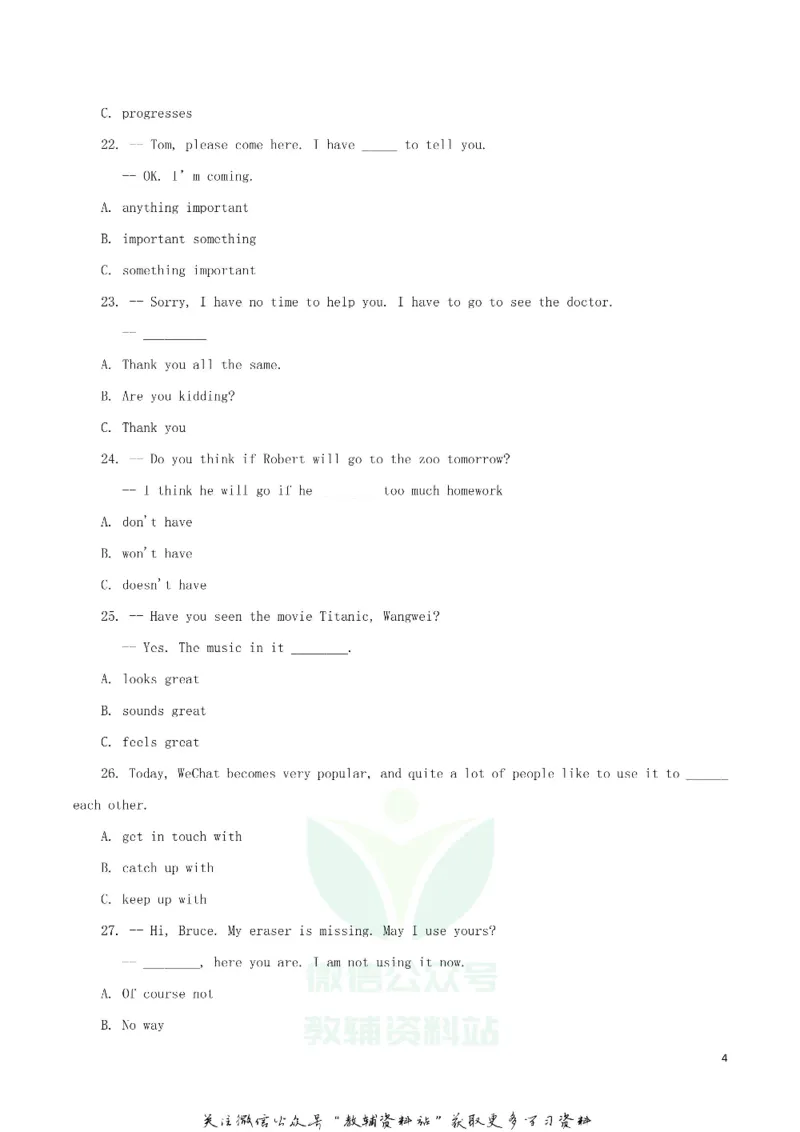 《2018湖北省恩施州中考英语真题及答案_初高中资料库_初中资料库（转存避免链接过期失效）_初中英语》第4页预览