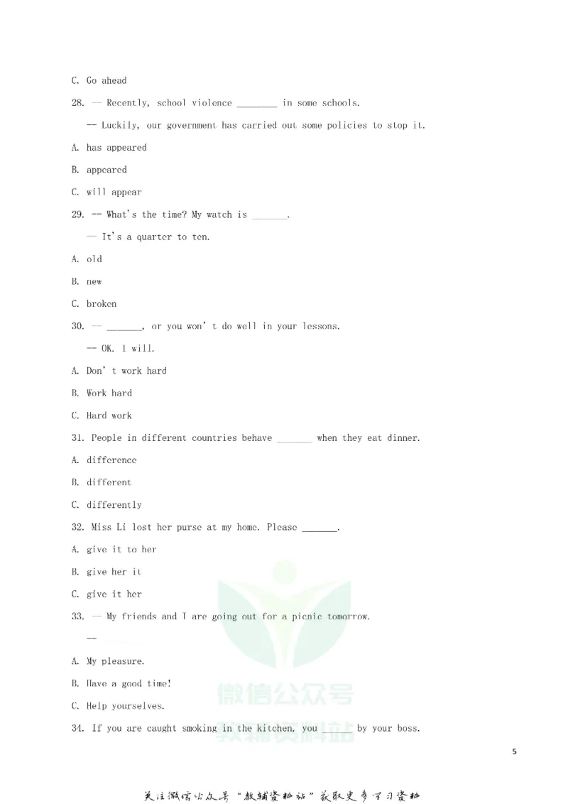 《2018湖北省恩施州中考英语真题及答案_初高中资料库_初中资料库（转存避免链接过期失效）_初中英语》第5页预览