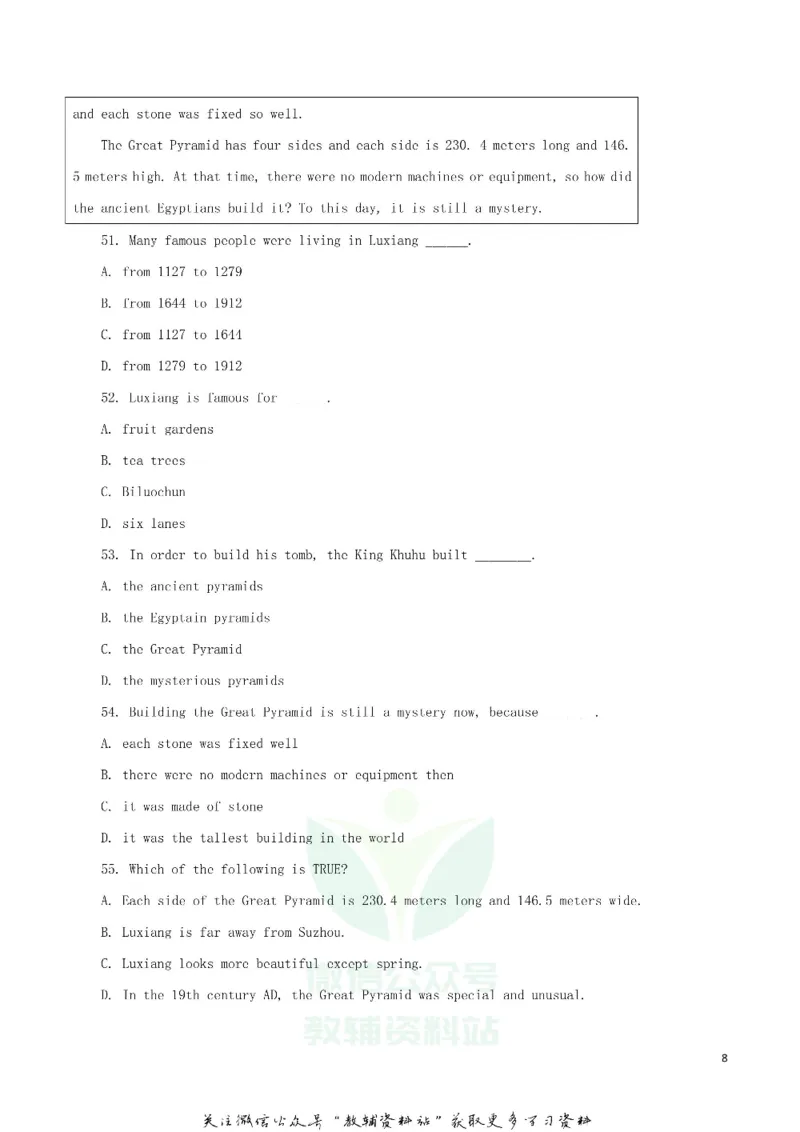 《2018湖北省恩施州中考英语真题及答案_初高中资料库_初中资料库（转存避免链接过期失效）_初中英语》第8页预览