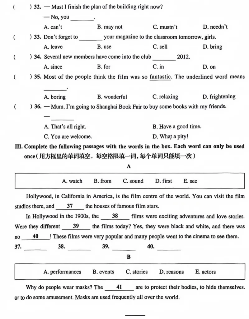 《六年级（下）英语第一单元检测卷.2《沪教版》_6年级下册同步教辅_6下-英语_六下英语沪教版资料》第2页预览