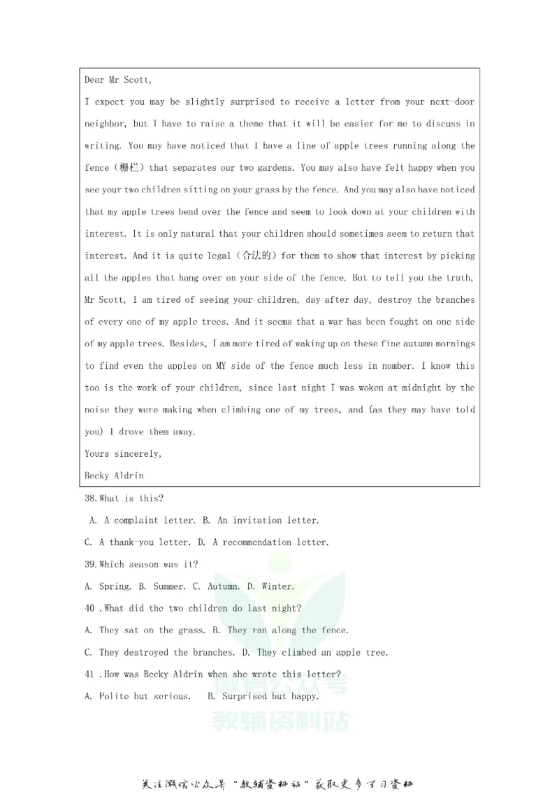 《2018江苏省徐州市中考英语真题及答案_初高中资料库_初中资料库（转存避免链接过期失效）_初中英语》第6页预览