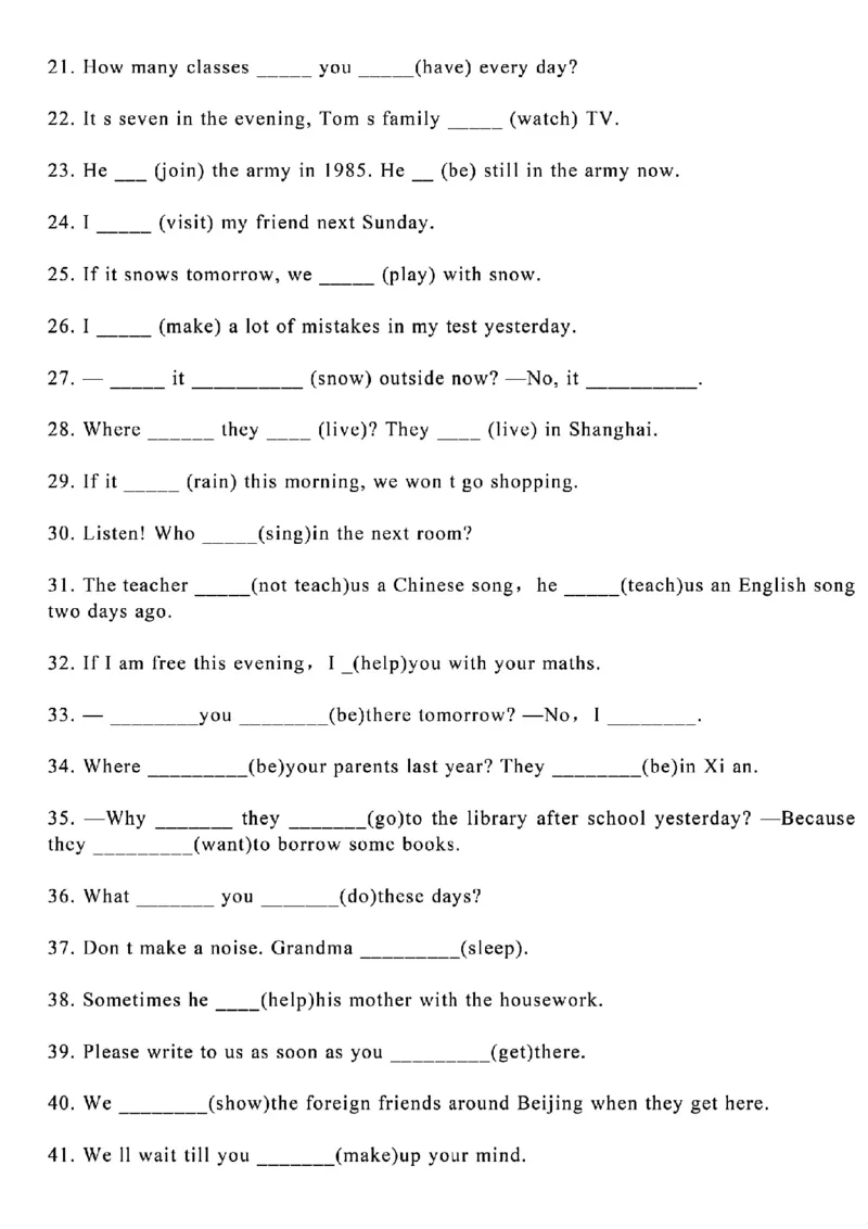 《六年级小升初英语动词语法填空专项拔尖练习(130题)(1)_6年级下册同步教辅_6下-英语_六下英语通用重点必背资料+专项》第2页预览
