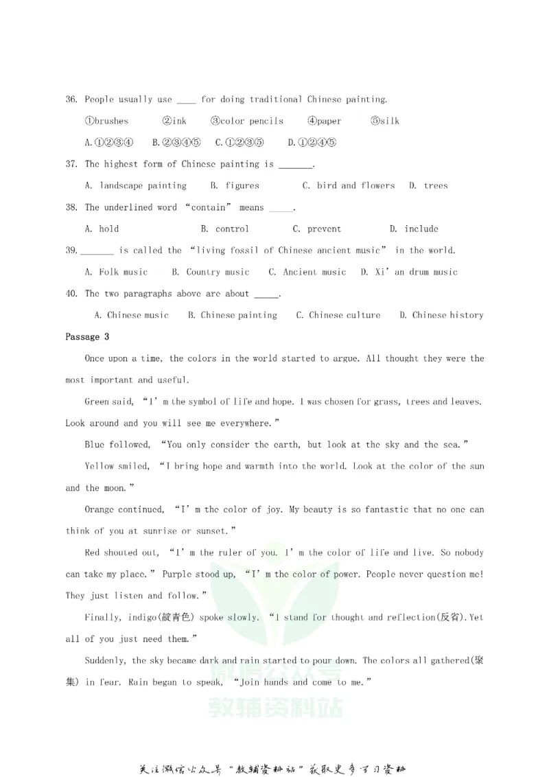 《2019辽宁省本溪市中考英语真题及答案_初高中资料库_初中资料库（转存避免链接过期失效）_初中英语》第6页预览