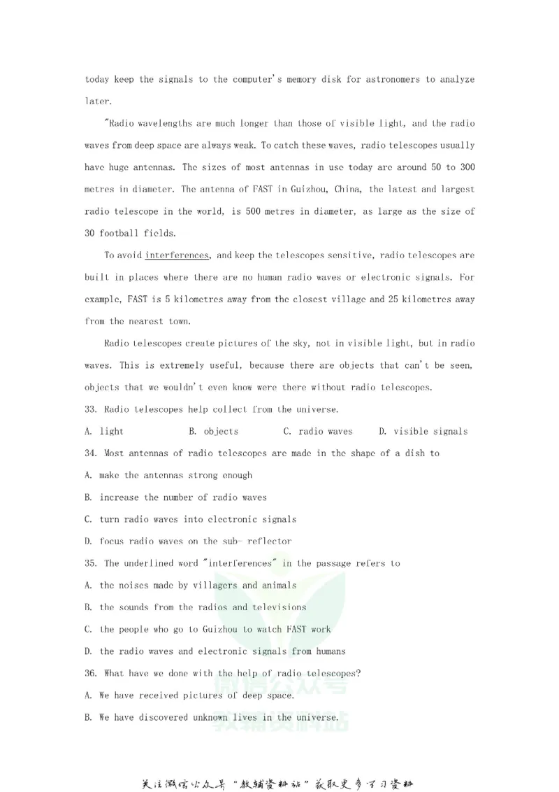 《2019浙江省温州市中考英语真题及答案_初高中资料库_初中资料库（转存避免链接过期失效）_初中英语》第7页预览