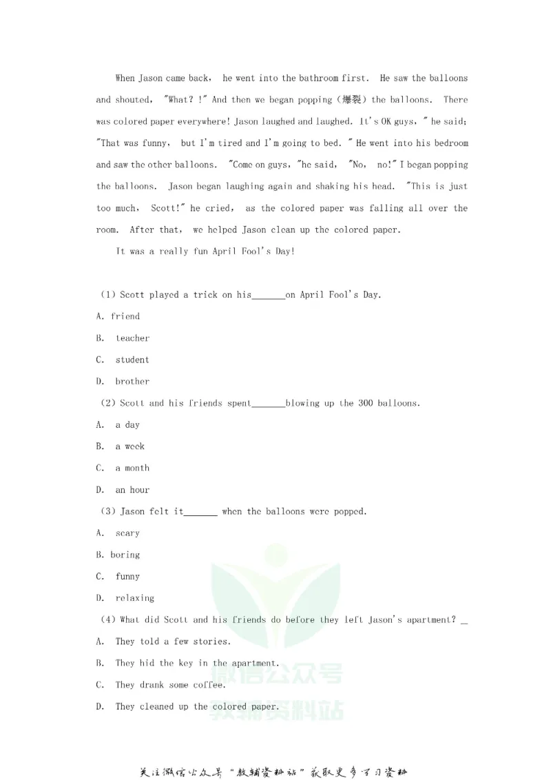 《2019山东省济南市中考英语真题及答案_初高中资料库_初中资料库（转存避免链接过期失效）_初中英语》第9页预览