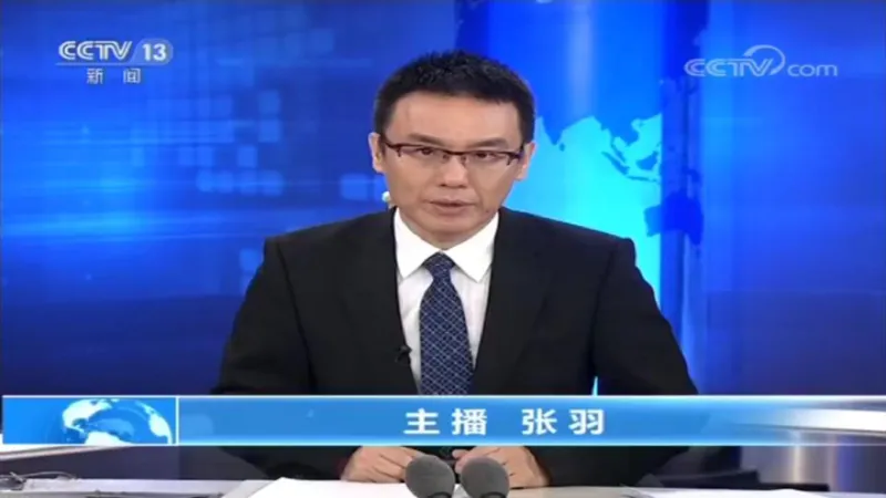 《1学会尊重_课件_小学道法资料_《课后练习+学习任务单》_小学道德与法治统编版六年级下册_小学道德与法治统编版六年级下册》第3页预览
