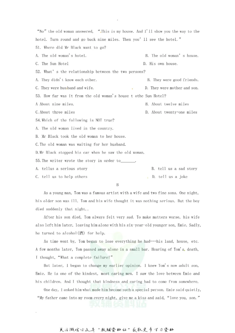 《2019广东省汕头市中考英语真题及答案_初高中资料库_初中资料库（转存避免链接过期失效）_初中英语》第6页预览