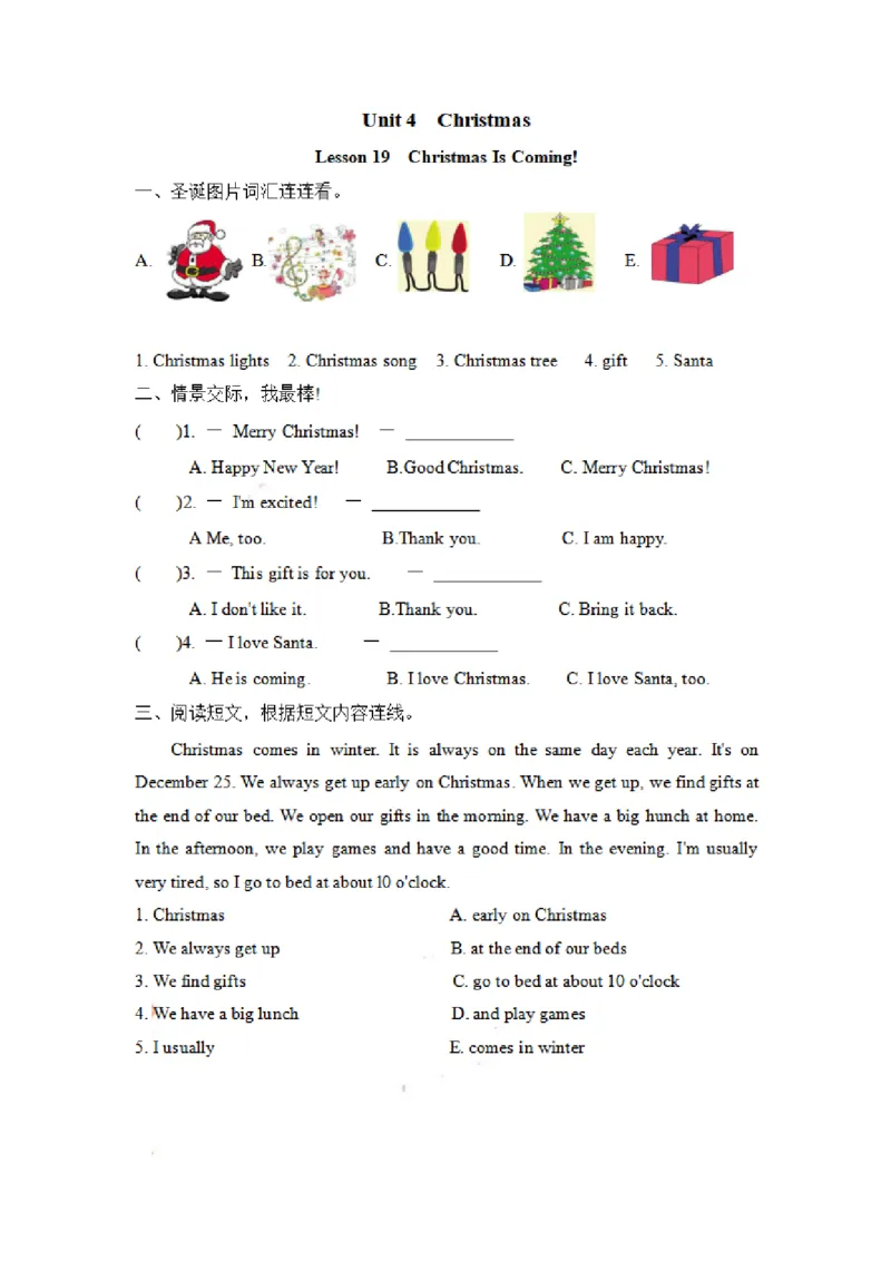 《六（上）冀教版英语Unit4Lesson19_6年级上册同步教辅_6上英语_六上英语冀教版资料》第1页预览