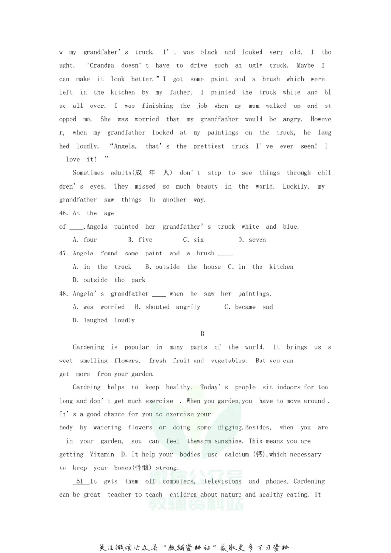 《2018重庆涪陵中考英语真题及答案A卷_初高中资料库_初中资料库（转存避免链接过期失效）_初中英语》第5页预览