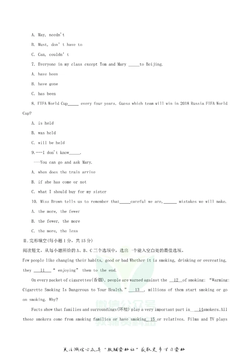《2018黑龙江省齐齐哈尔市中考英语试题及答案_初高中资料库_初中资料库（转存避免链接过期失效）_初中英语》第2页预览
