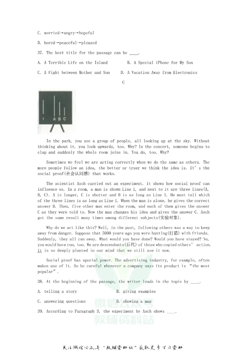 《2019浙江省金华市中考英语真题及答案_初高中资料库_初中资料库（转存避免链接过期失效）_初中英语》第6页预览