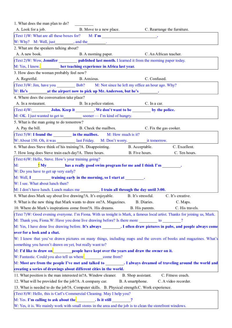 《2025年1月浙江听力填空_高考一二三轮复习_英语_2026年-英语高考专项复习_122025年历年高考英语真题听力填空改编训练_2025年1月浙江首考》第1页预览