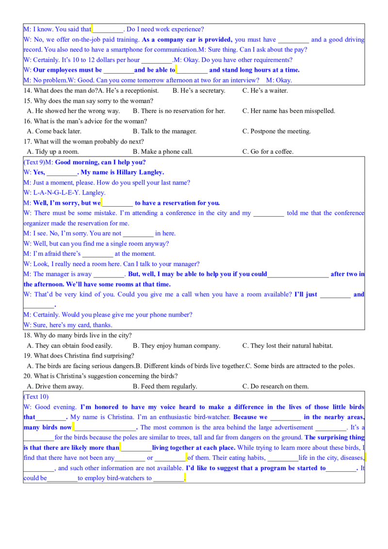 《2025年1月浙江听力填空_高考一二三轮复习_英语_2026年-英语高考专项复习_122025年历年高考英语真题听力填空改编训练_2025年1月浙江首考》第2页预览