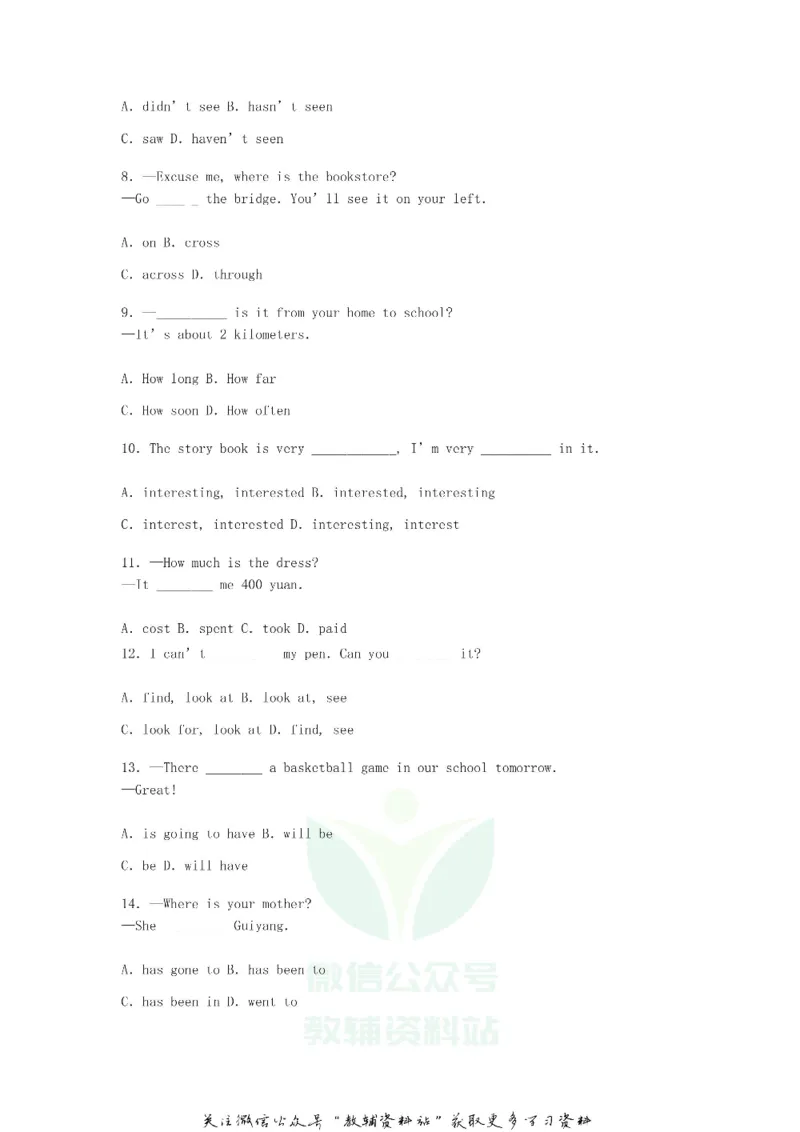 《2019贵州省铜仁市英语试卷及答案_初高中资料库_初中资料库（转存避免链接过期失效）_初中英语》第2页预览