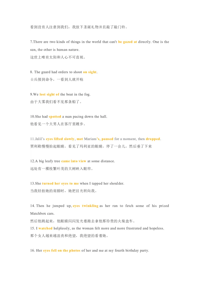 《15读后续写：动作与情感分类速记-新高考英语读后续写技巧与训练_英语(2)_专项复习_2024年_2024年新高考英语读后续写技巧与训练例题讲解练提升写作_资料》第2页预览