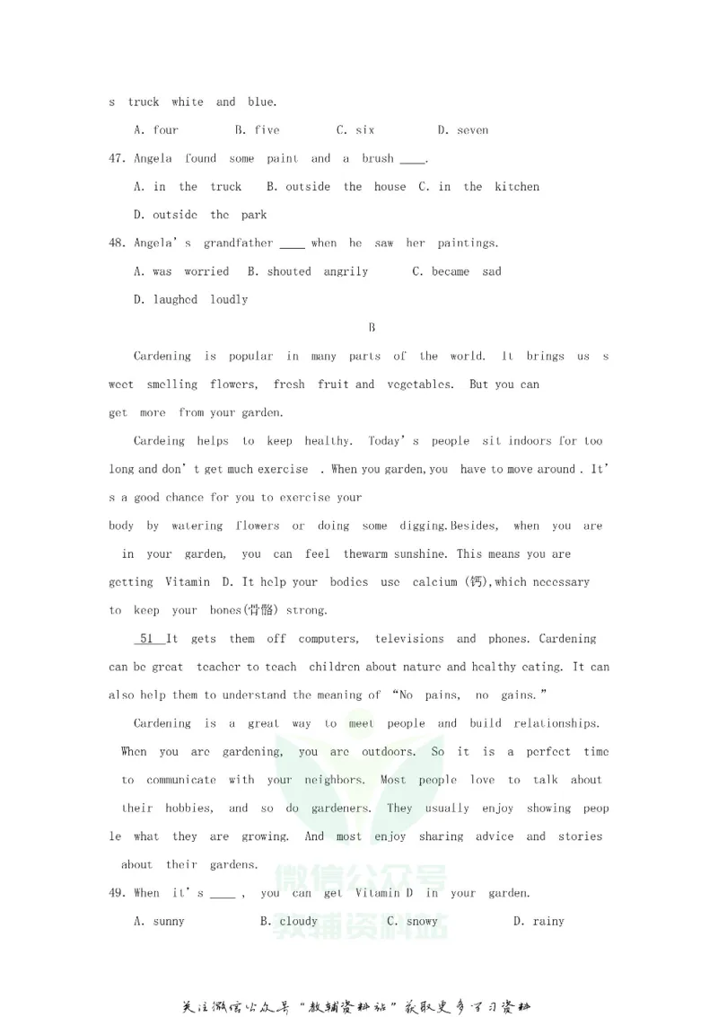 《2018重庆沙坪坝中考英语真题及答案A卷_初高中资料库_初中资料库（转存避免链接过期失效）_初中英语》第6页预览
