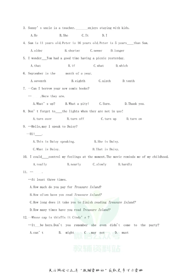 《2019甘肃省张掖市中考英语试题与答案_初高中资料库_初中资料库（转存避免链接过期失效）_初中英语》第3页预览