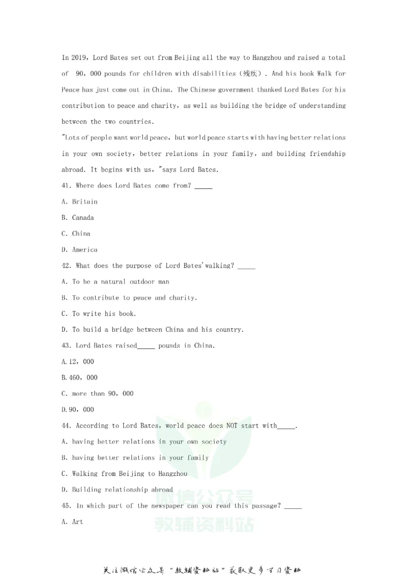 《2019贵州省黔西南州中考英语真题试卷_初高中资料库_初中资料库（转存避免链接过期失效）_初中英语》第6页预览