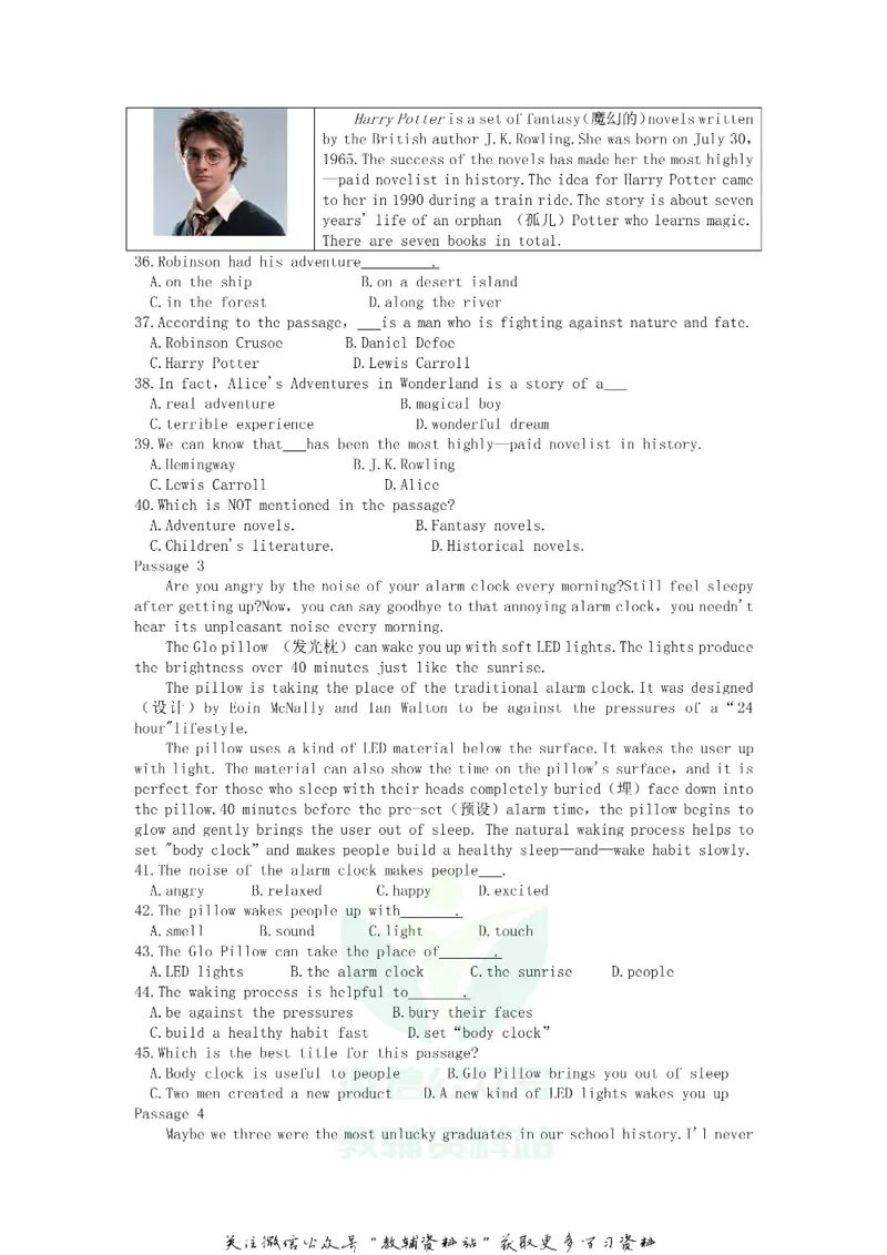 《2019辽宁铁岭中考英语真题及答案_初高中资料库_初中资料库（转存避免链接过期失效）_初中英语》第4页预览