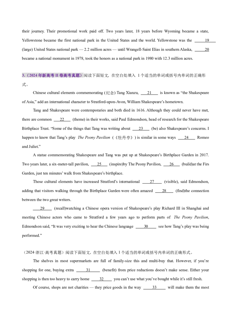 《2021-2024年语法填空高考真题综合练习-高考真题+名校模拟真题）_英语(2)_专项复习_2025年_2025高中高考英语语法填空专项分类训练模拟真题_资料_2025版》第2页预览