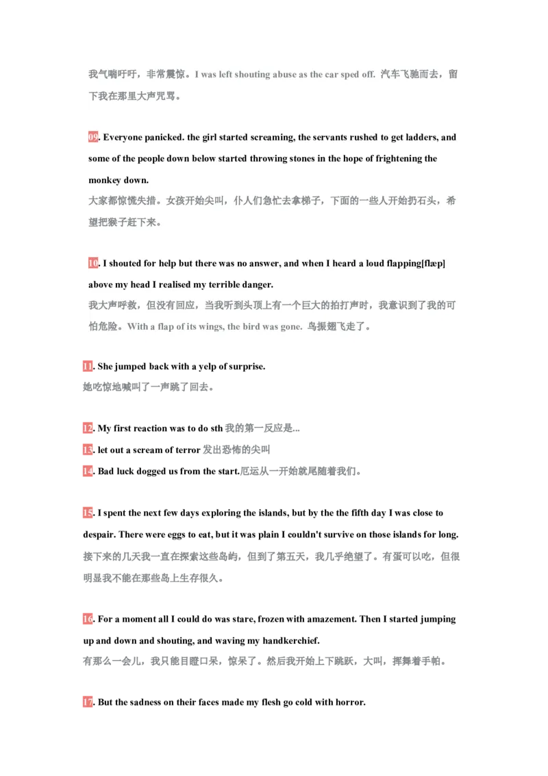 《17读后续写：经典背诵素材-新高考英语读后续写技巧与训练_英语(2)_专项复习_2024年_2024年新高考英语读后续写技巧与训练例题讲解练提升写作_资料》第7页预览