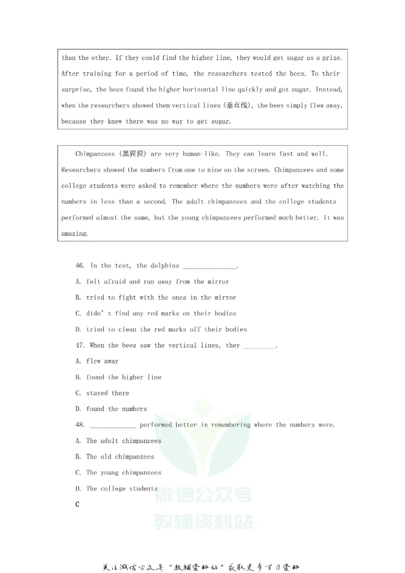 《2018陕西省咸阳中考英语真题及答案_初高中资料库_初中资料库（转存避免链接过期失效）_初中英语》第7页预览